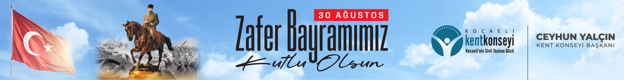 Reklam Bloğu